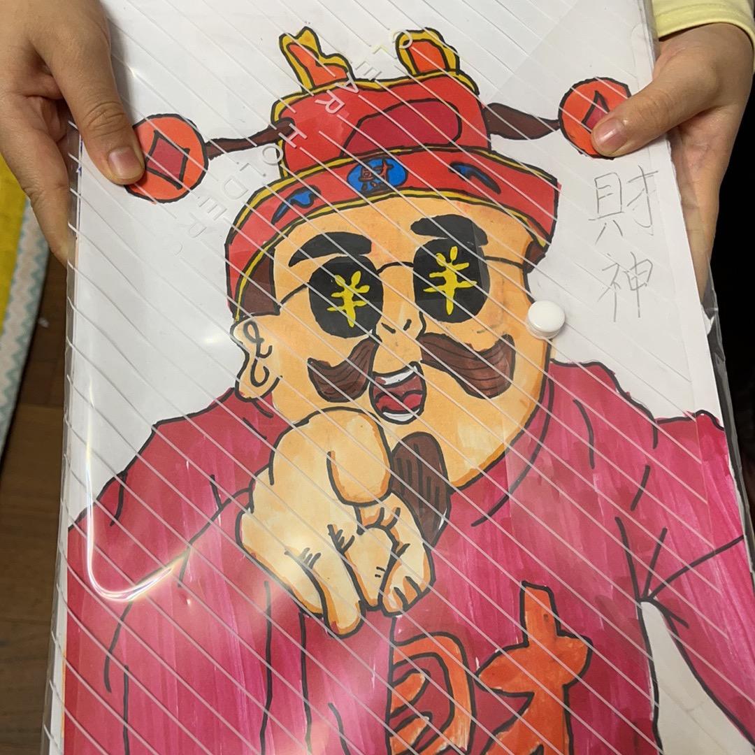Amyone