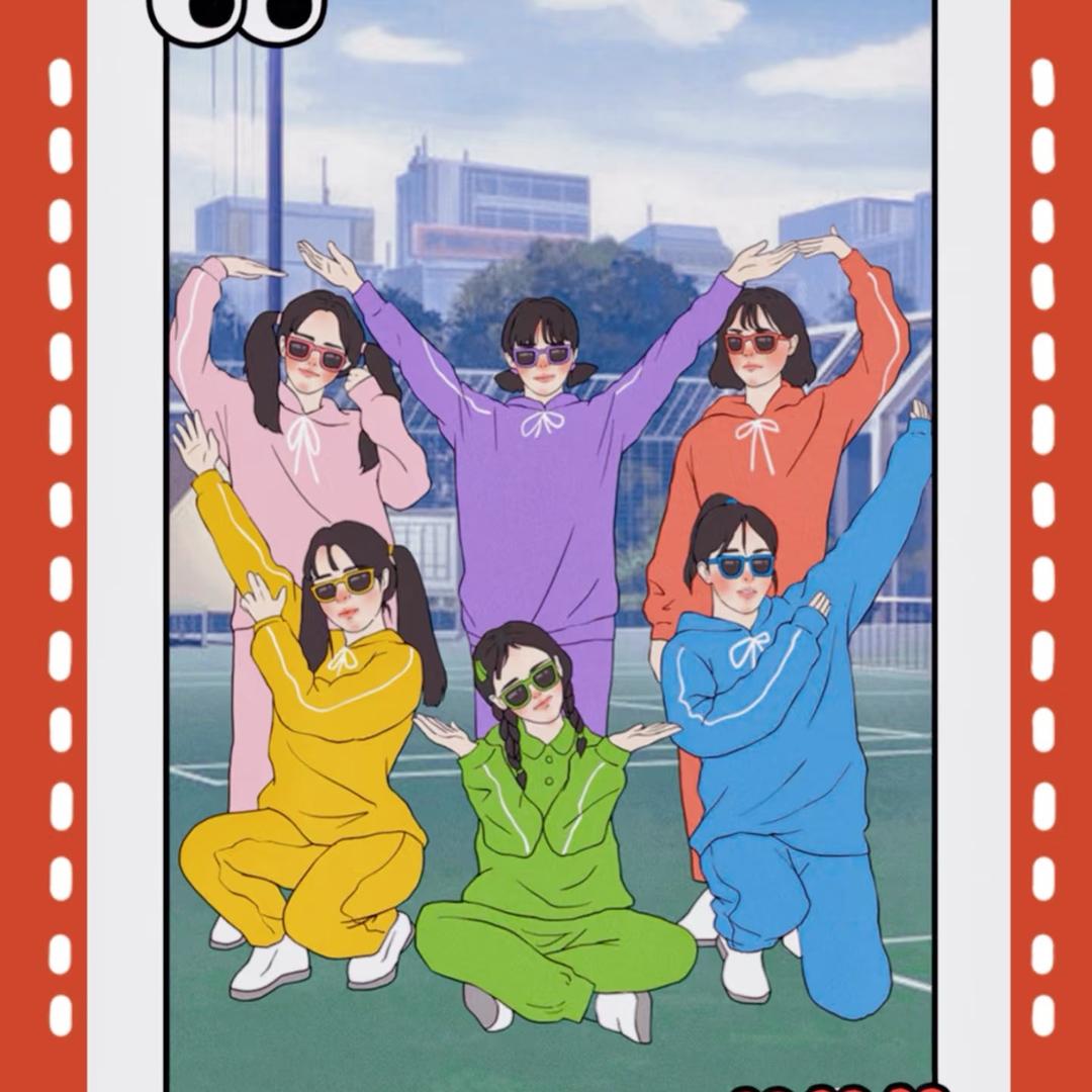 花好月圆3