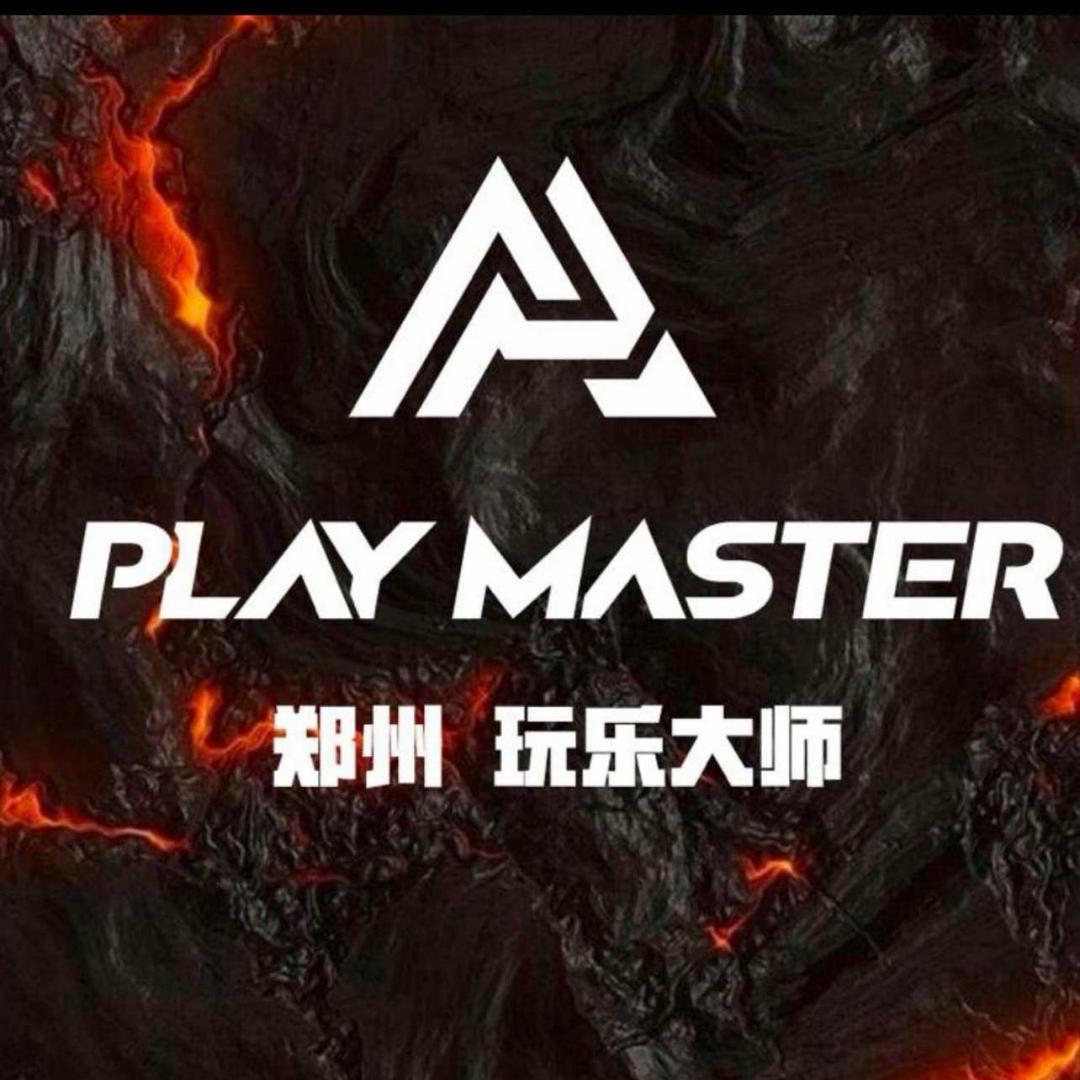 郑州 PLAY MASTER 小玮