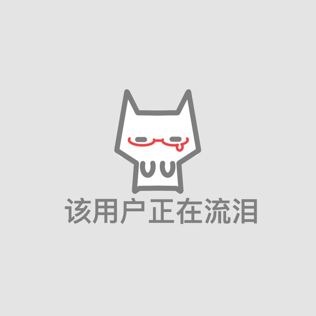 温良少女打崩铁
