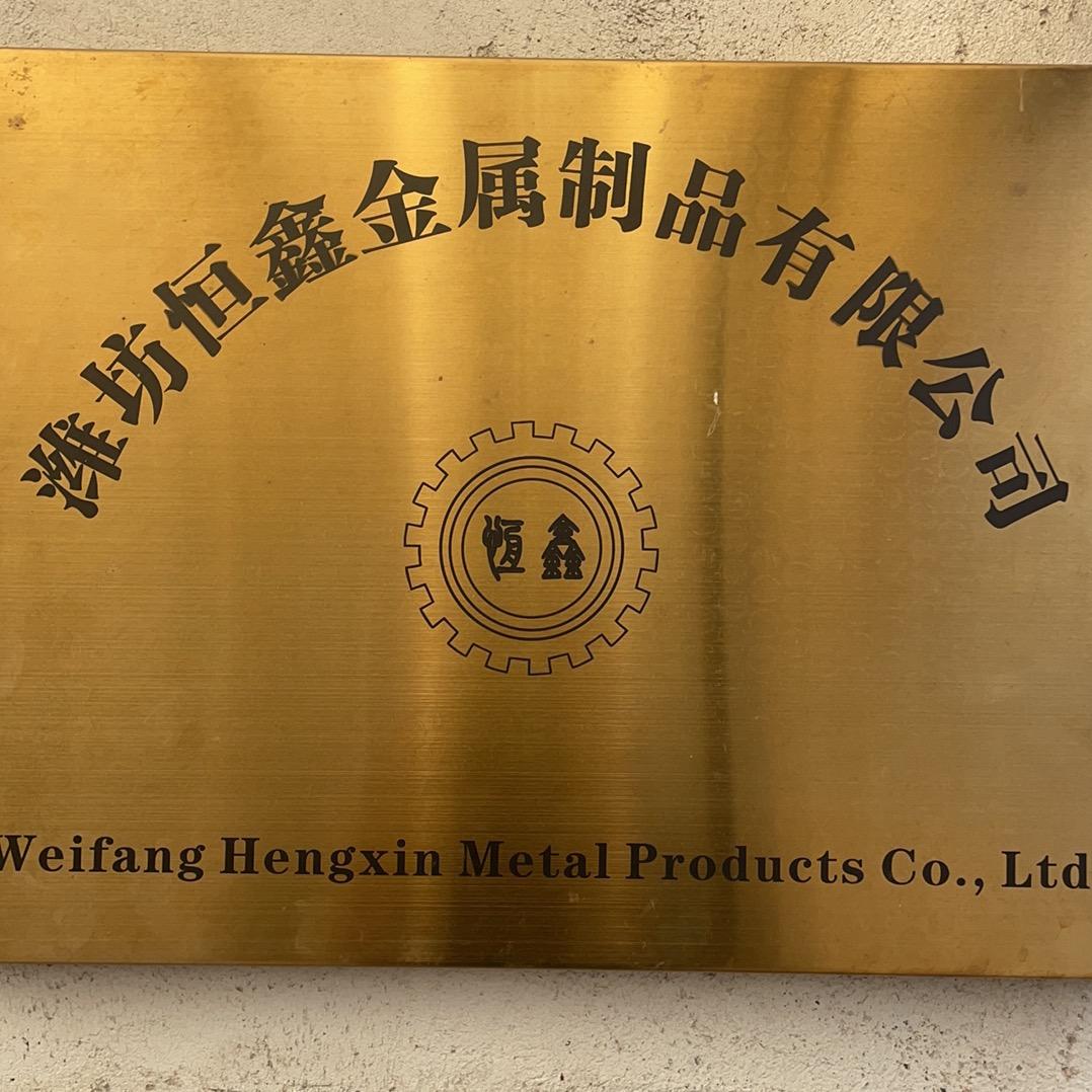 机械加工