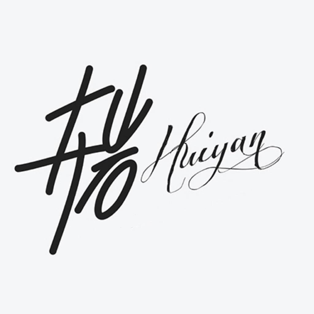 卉岩女装旗舰店