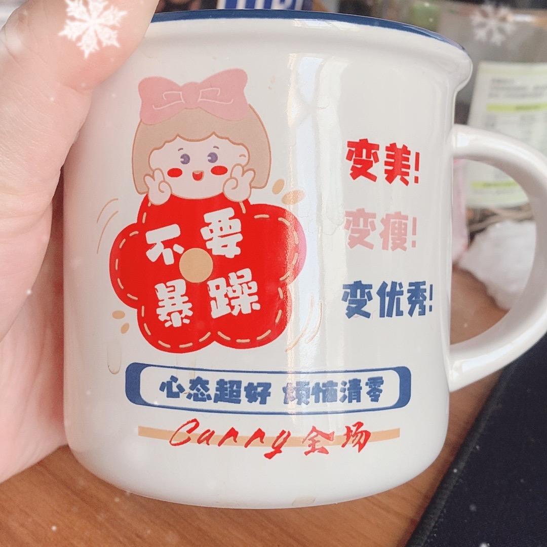 好运连连^_^