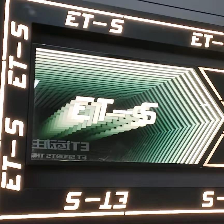 ET运动主题公园-李