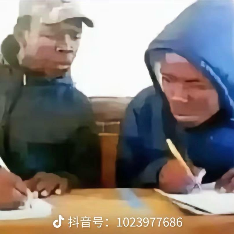 欧扬