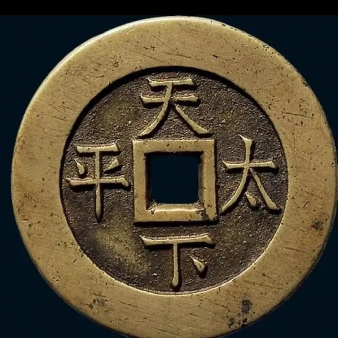 石三香奇石馆