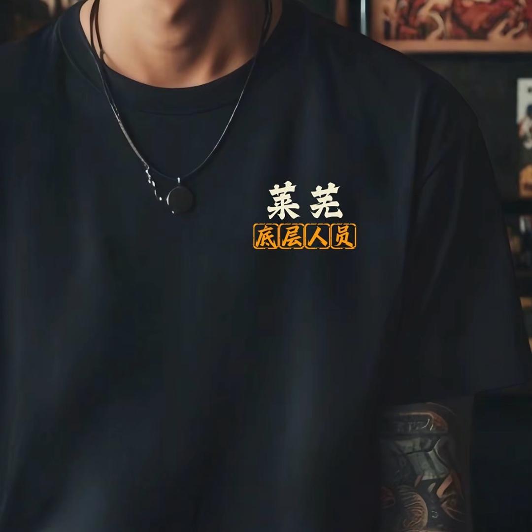 𝑴𝒓. 𝐳𝒉𝒂𝒏𝒈。