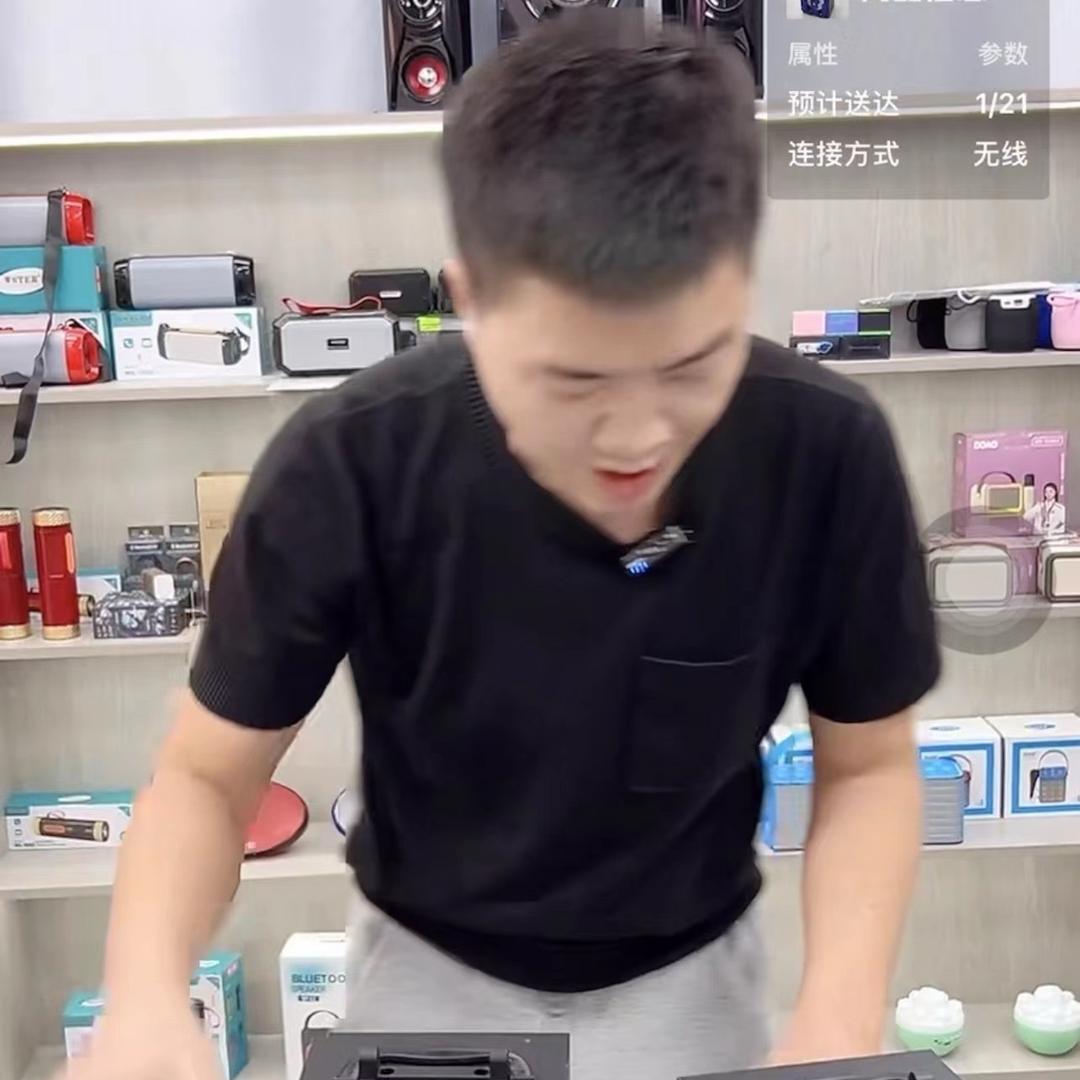 小陈甄选影音数码