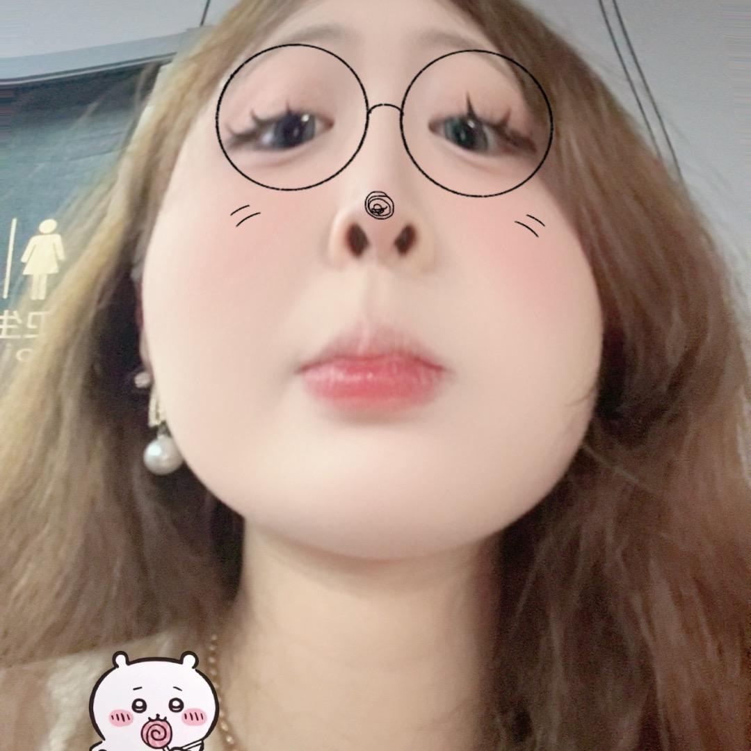 丢丢