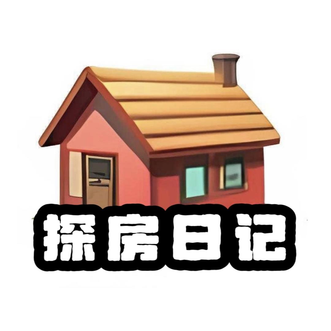 修水县优家二手房