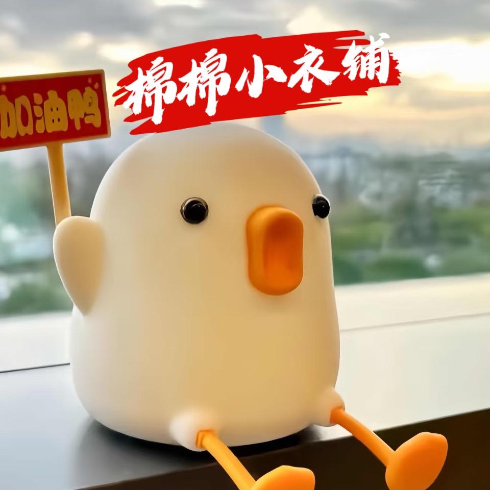 棉棉小衣铺