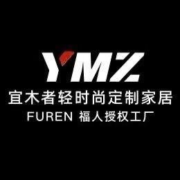 宜木者木作·Bespoke+（爱格授权）