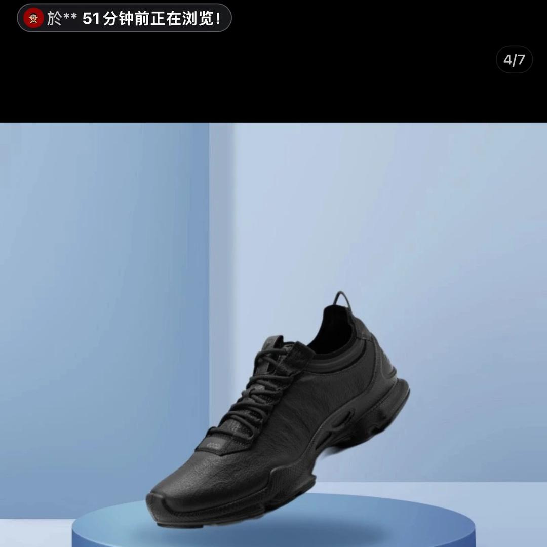 Davckr高奢体验馆3