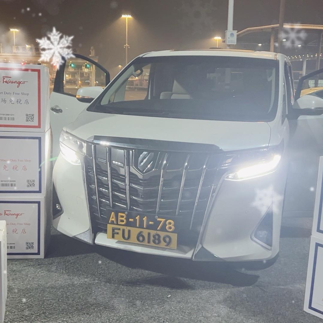 外贸公司强老板