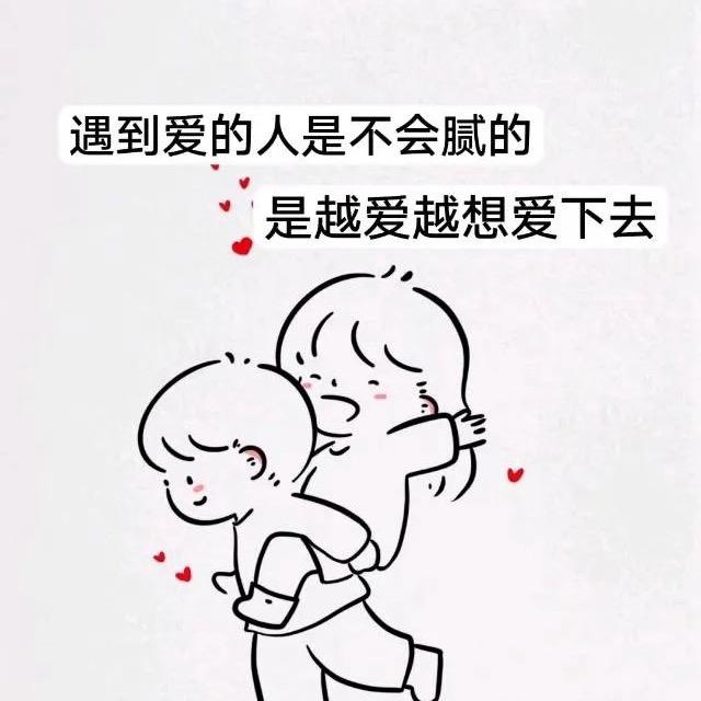 @L兰花草ᨶ႒ᩚ遇见ᵥ̶ₑ̶💞