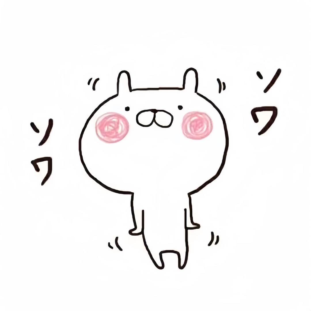凜