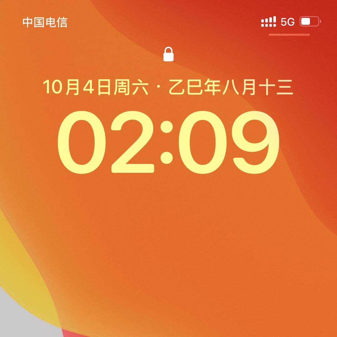 68500677382的头像