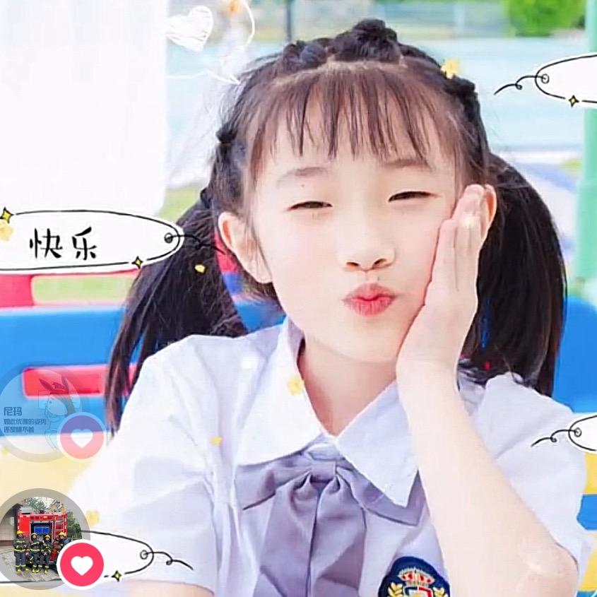 ₍˄·͈༝·͈˄*₎◞ ̑̑ ༃