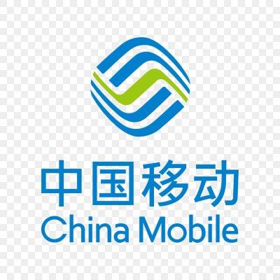 中国移动流动营业厅