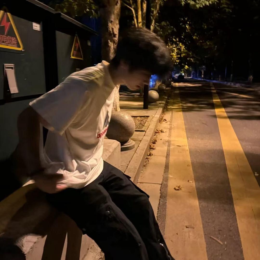 轩