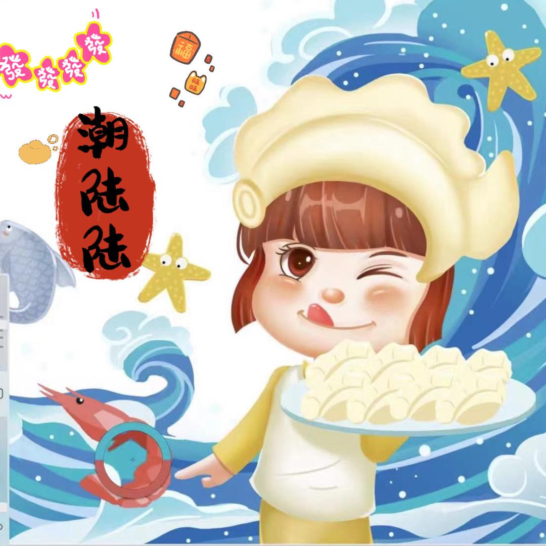 潮陆陆纯手工鱼皮饺