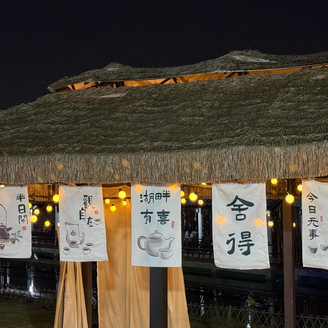 榴莲千层没有榴莲