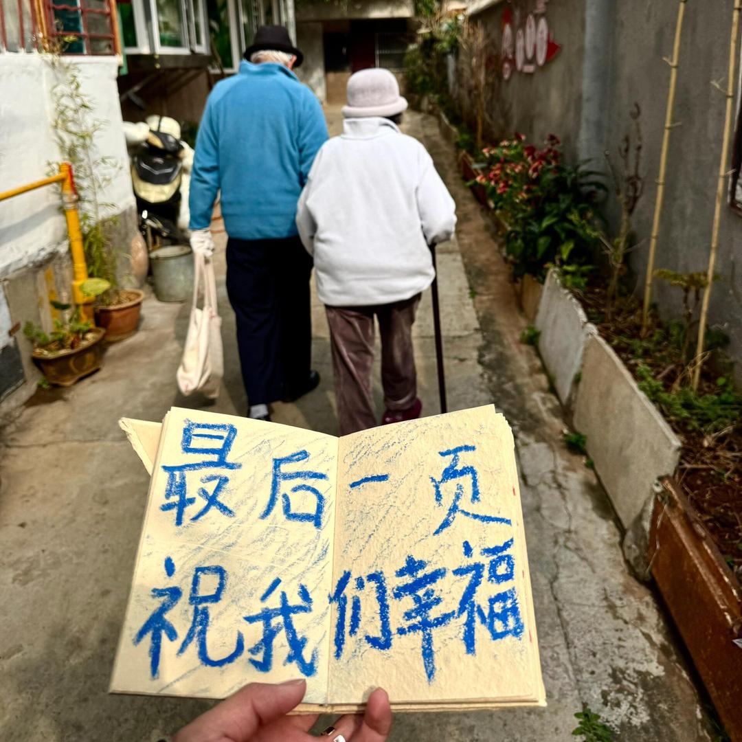 月亮树🌛