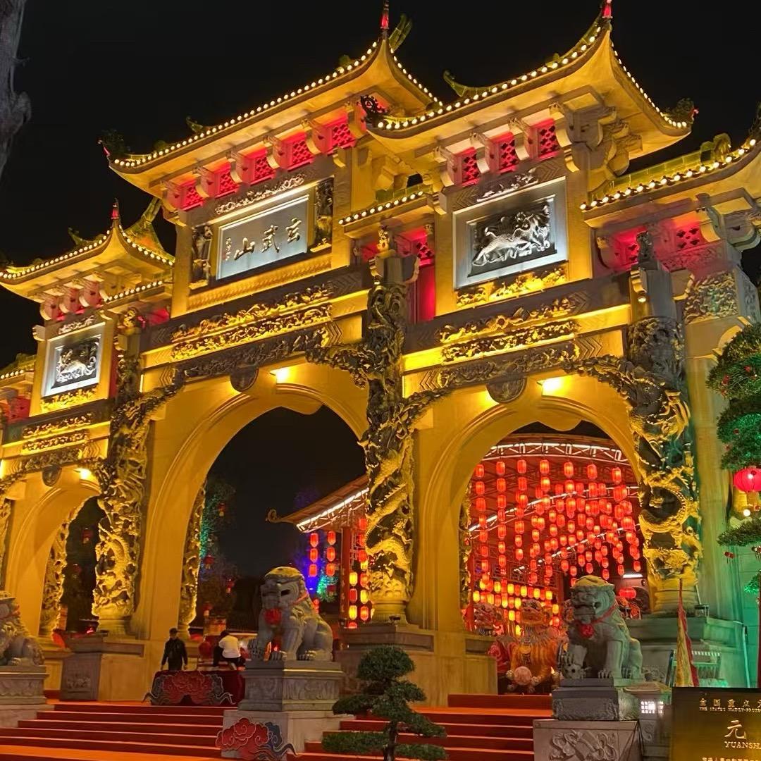 莊礼健