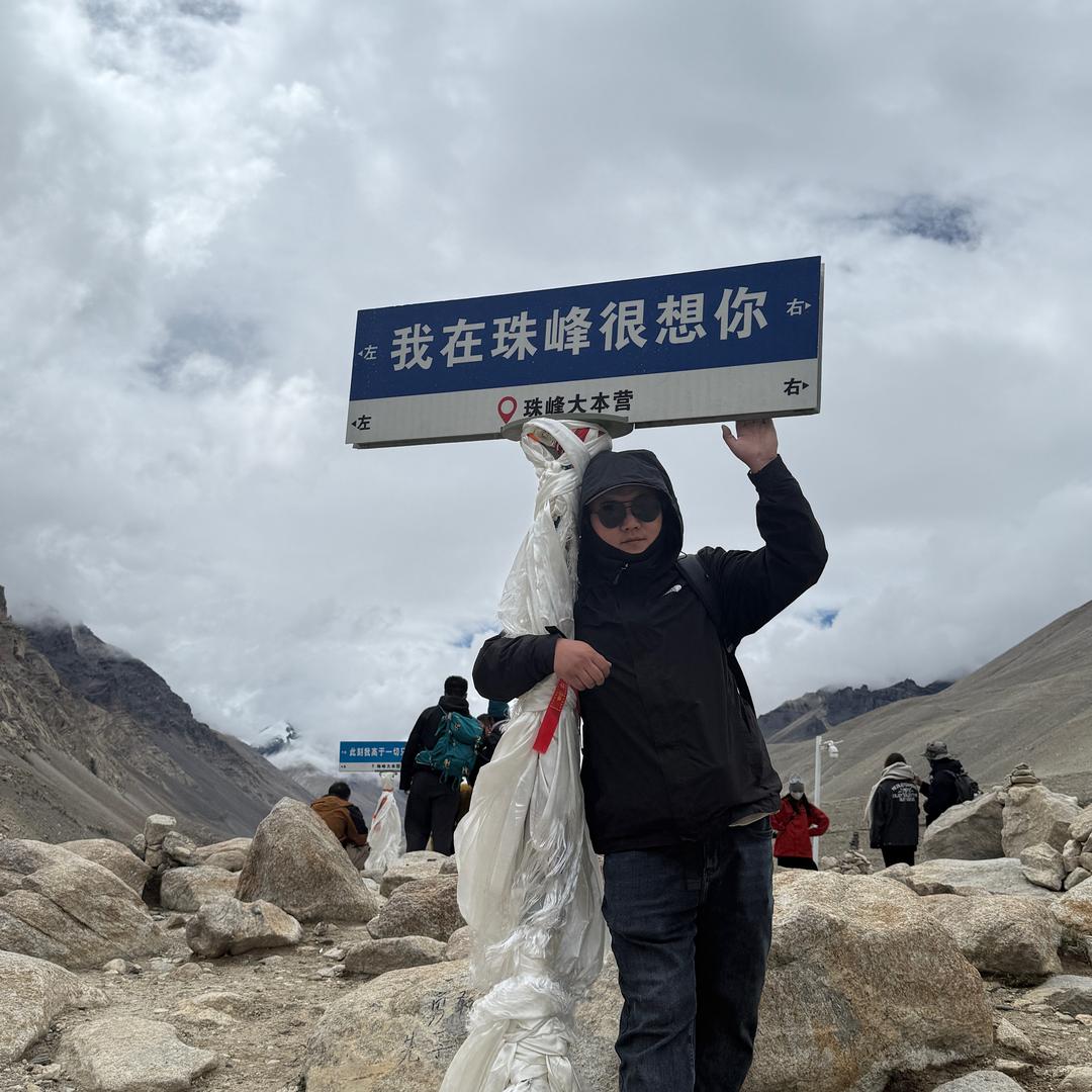 做个俗人，贪财好色