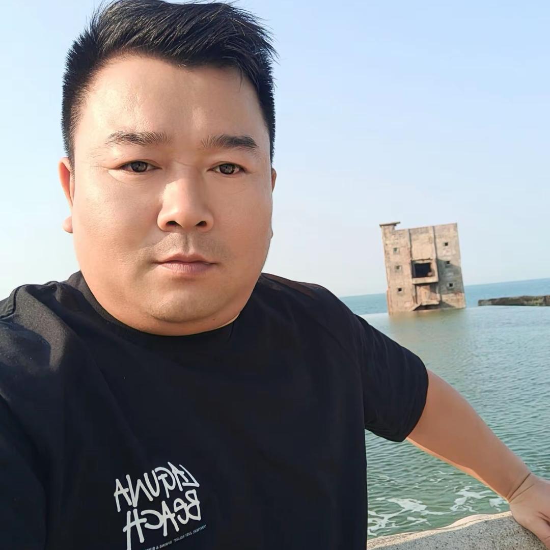 浪九