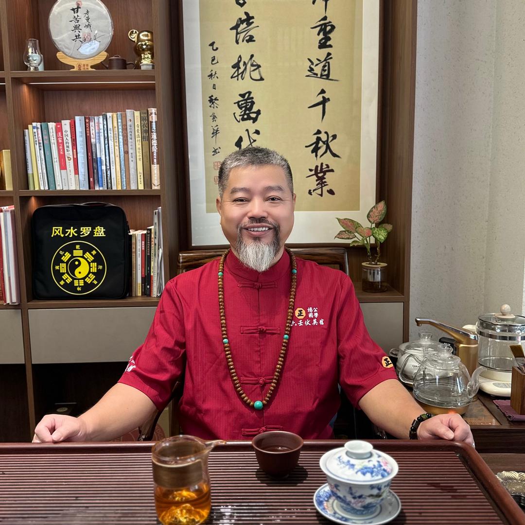 六壬正法-陈法肇