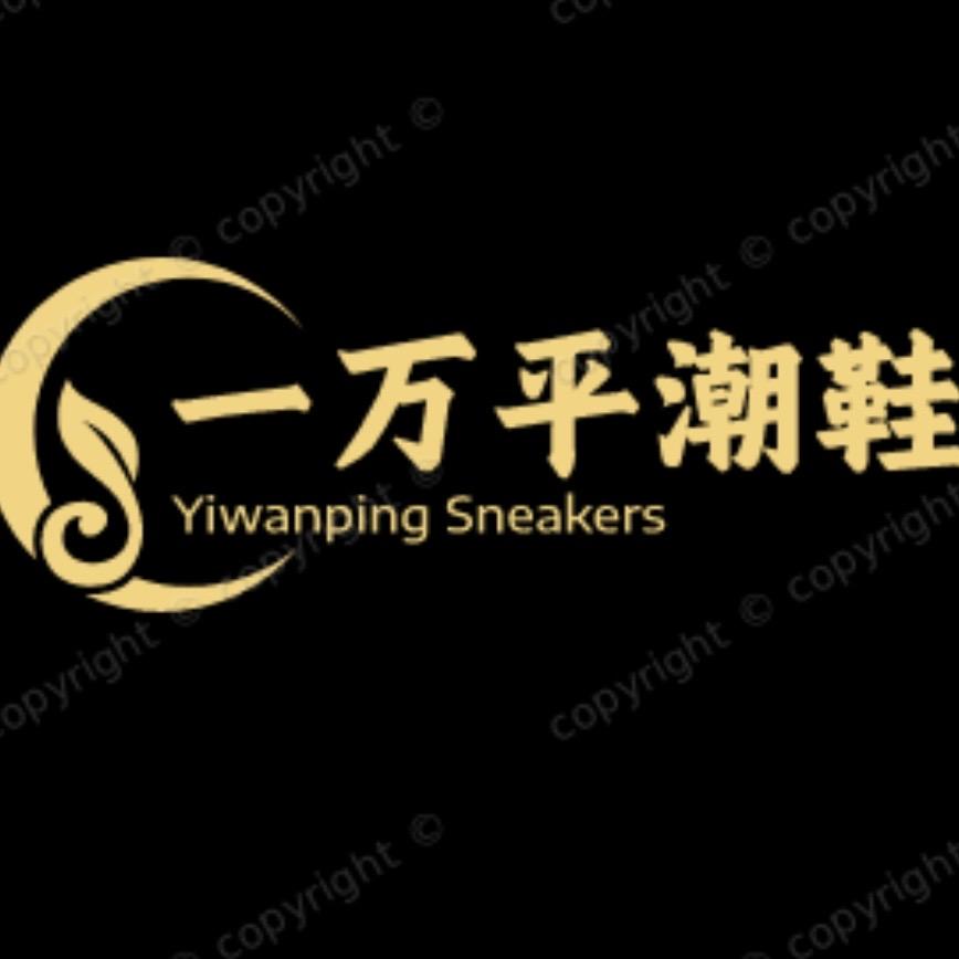 一万平潮鞋