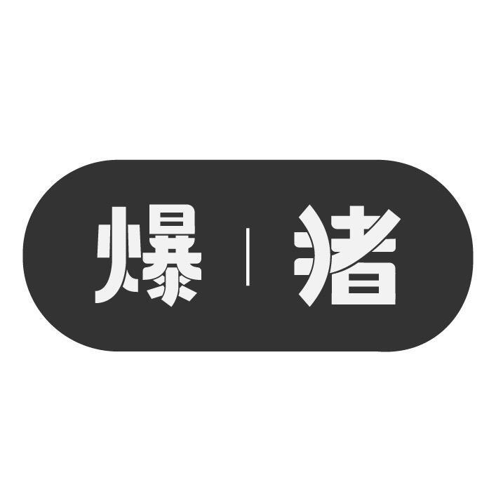鲨鱼夫人家居生活旗舰店