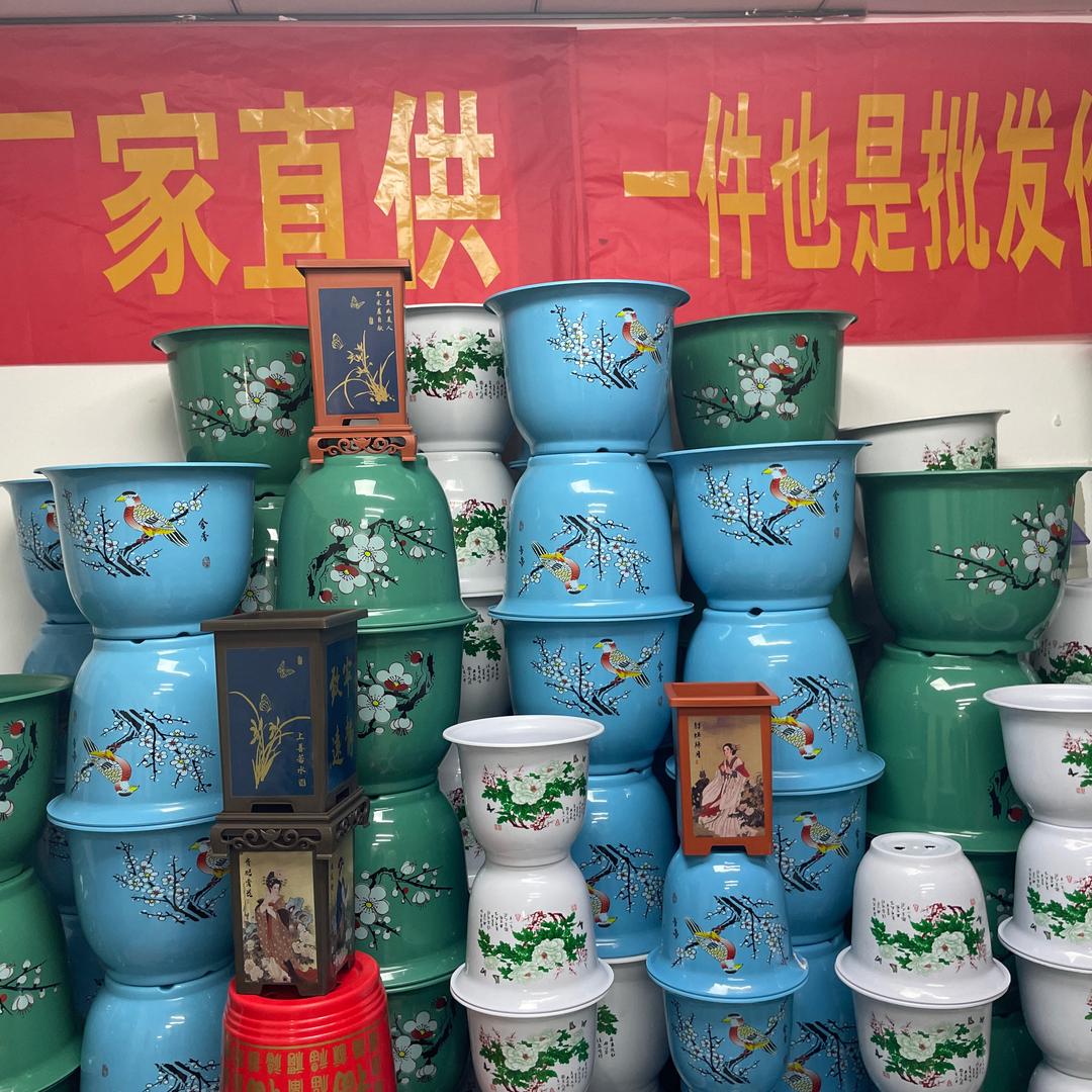 陈总花盆店2
