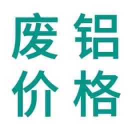 二哥（传媒）