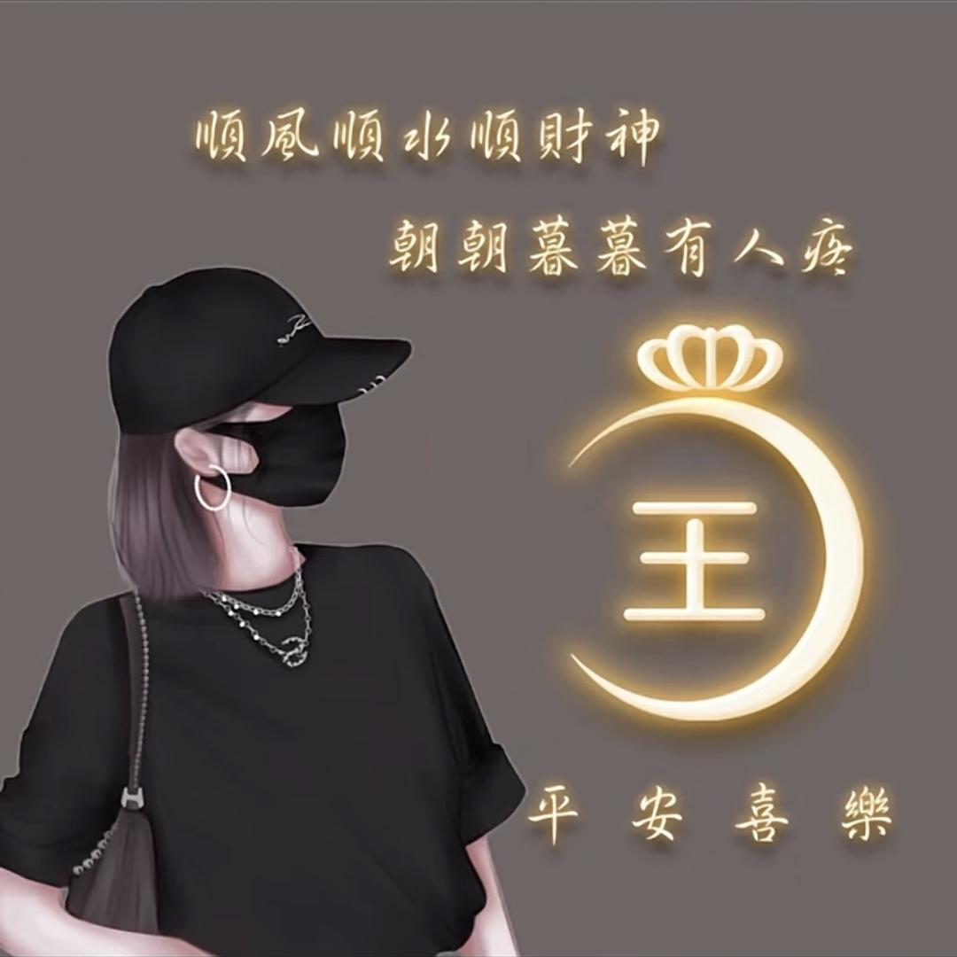 昆明鼎缘二手车