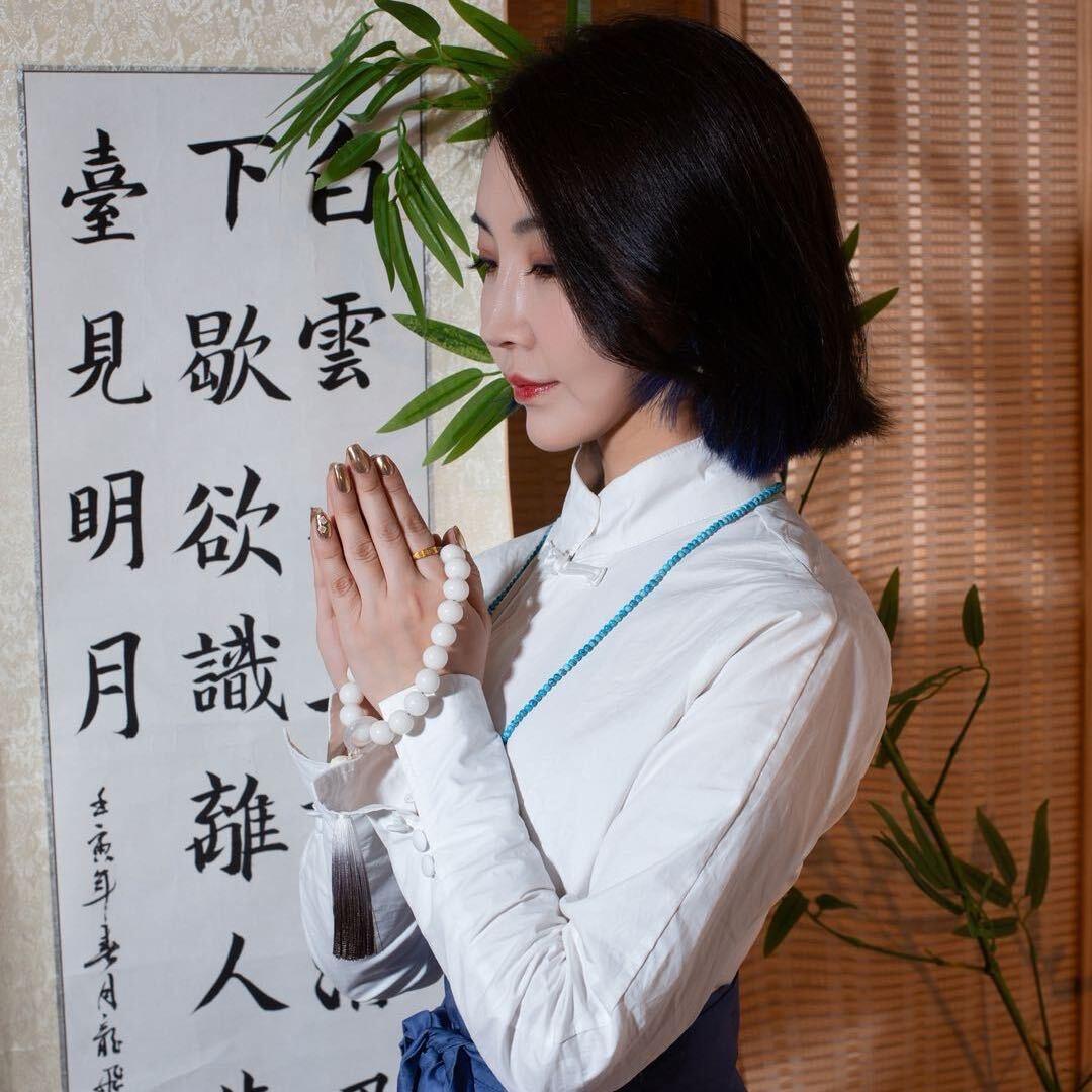 星贤～情感测试（可收徒）