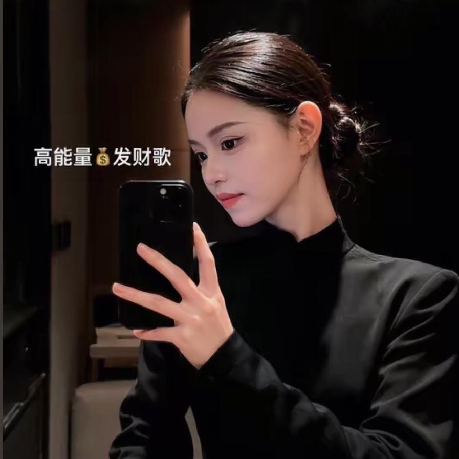 雪莉妹妹（努力版）