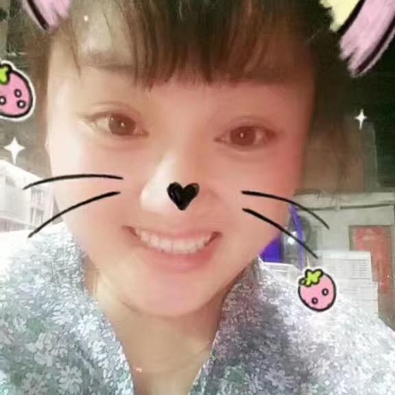 想🌱恋🌱你