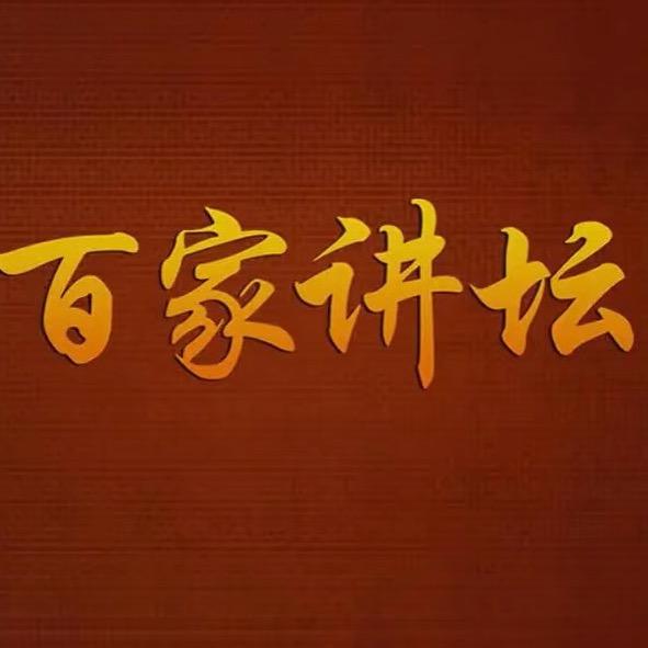 青 闲
