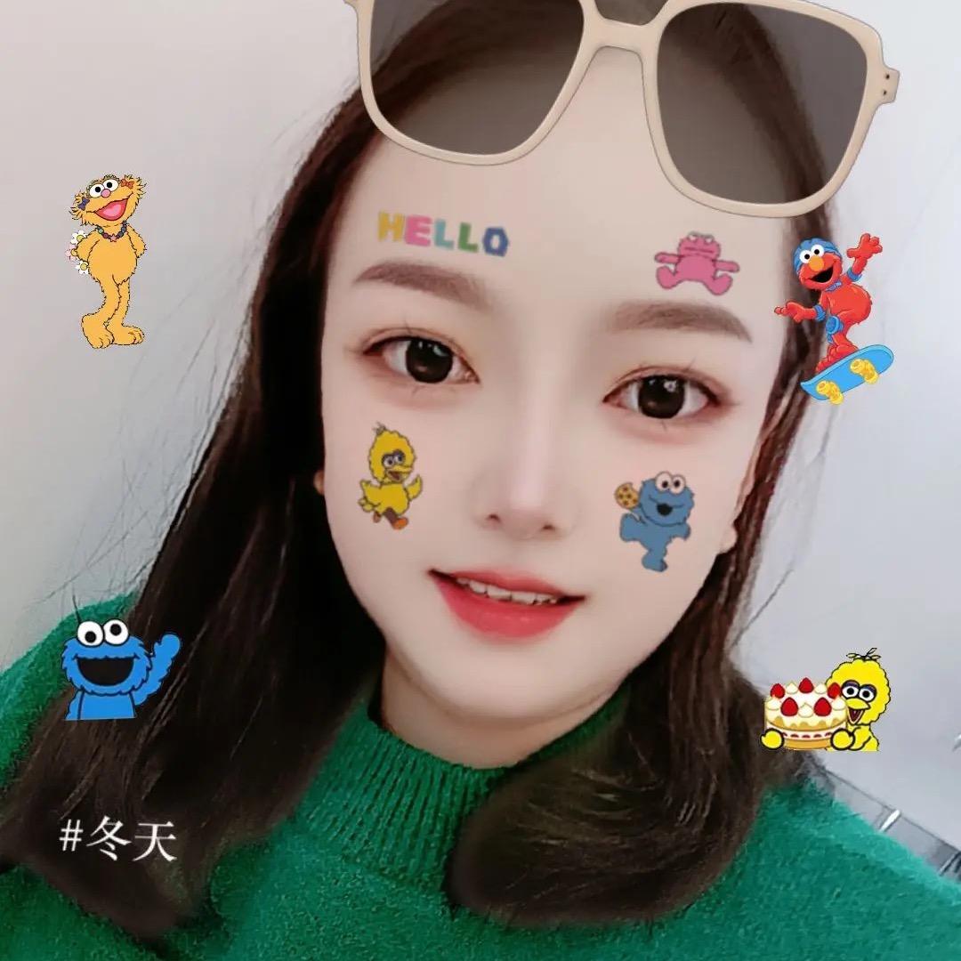 💍 龍 家 姑 凉 🌻