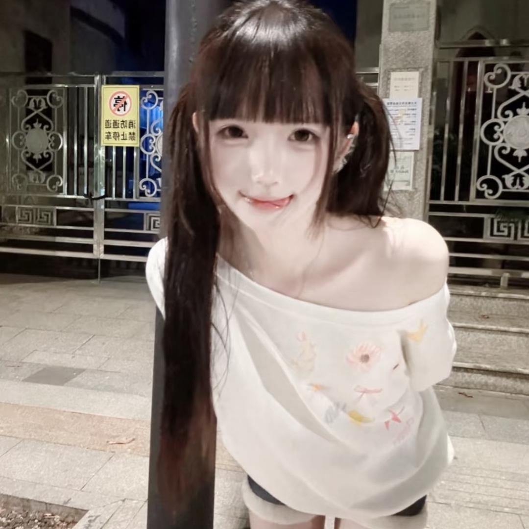 iyyyu