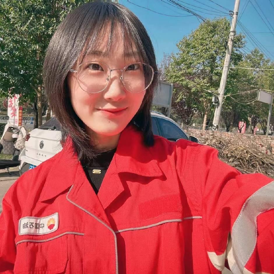 石油安置的油花