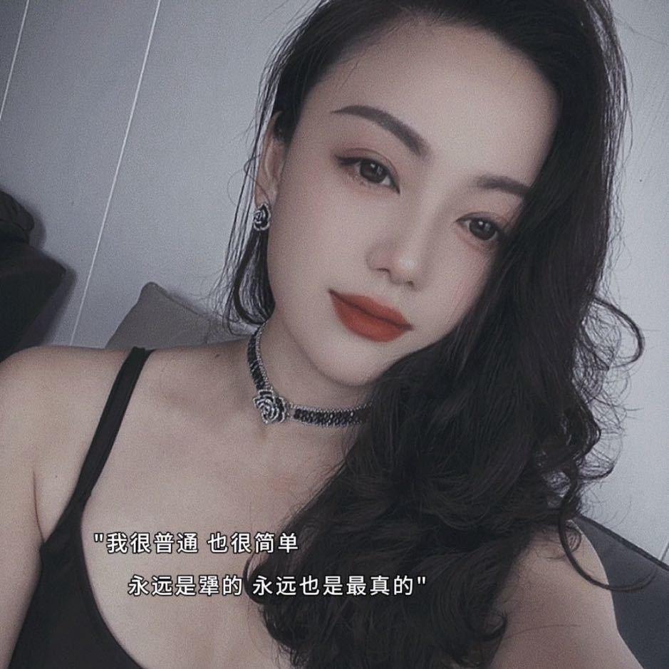 巧儿收售木方模版集装箱