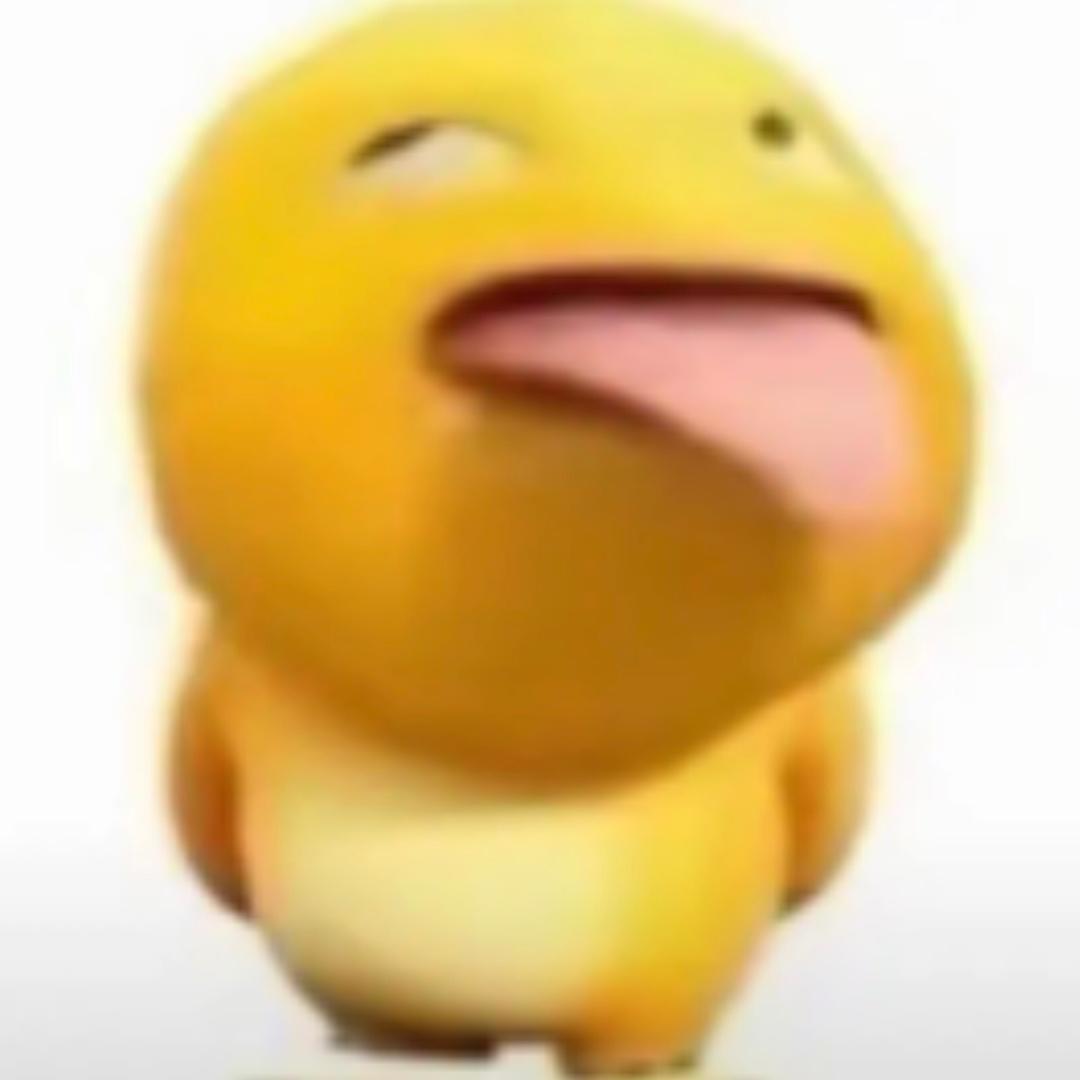 奶龙垚善