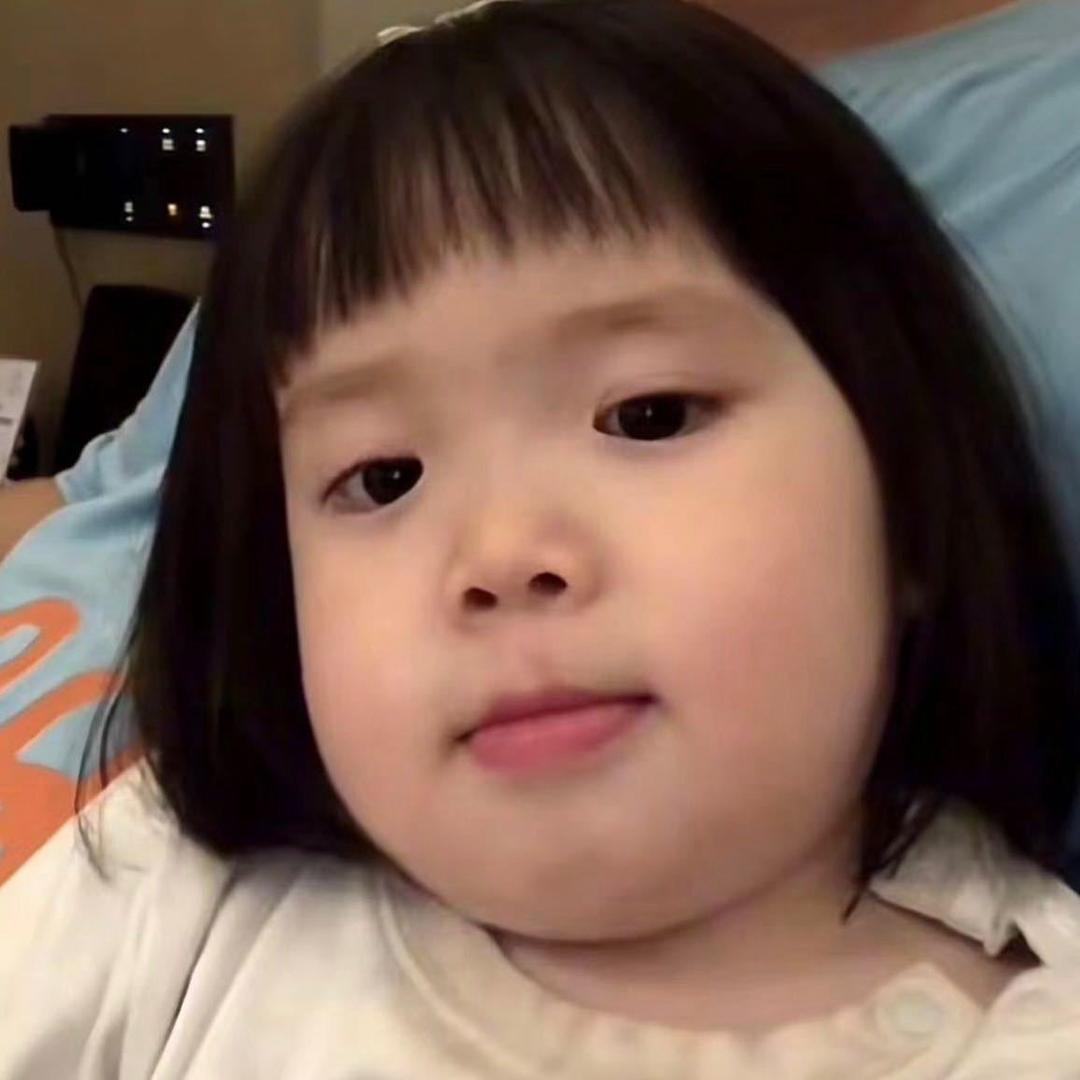 鲜葱