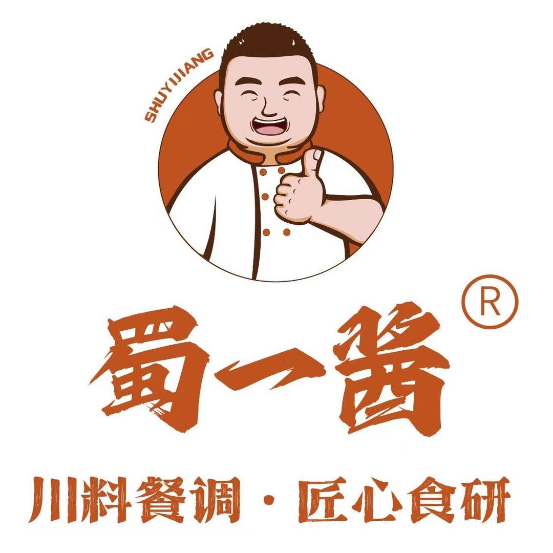 蜀一酱·调味品
