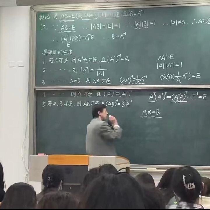 初中董老师高分秘籍