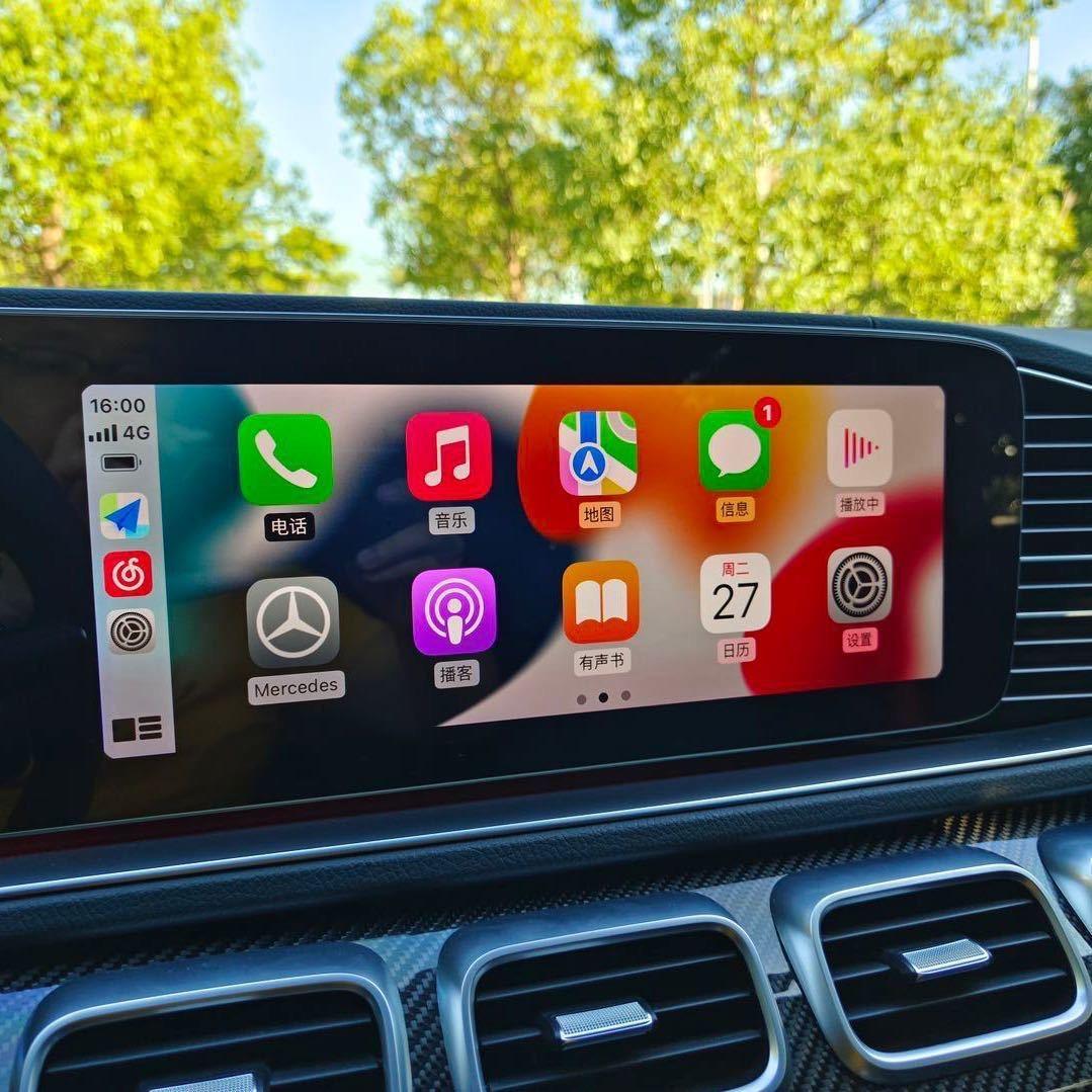 小宇玩车机（专改老车CarPlay）