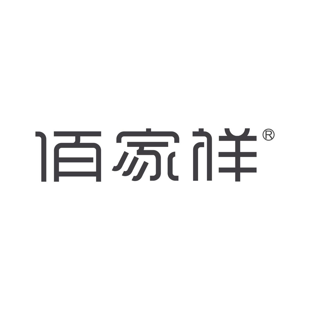 佰家祥｜墙柜门